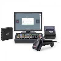 Оборудование для автоматизации